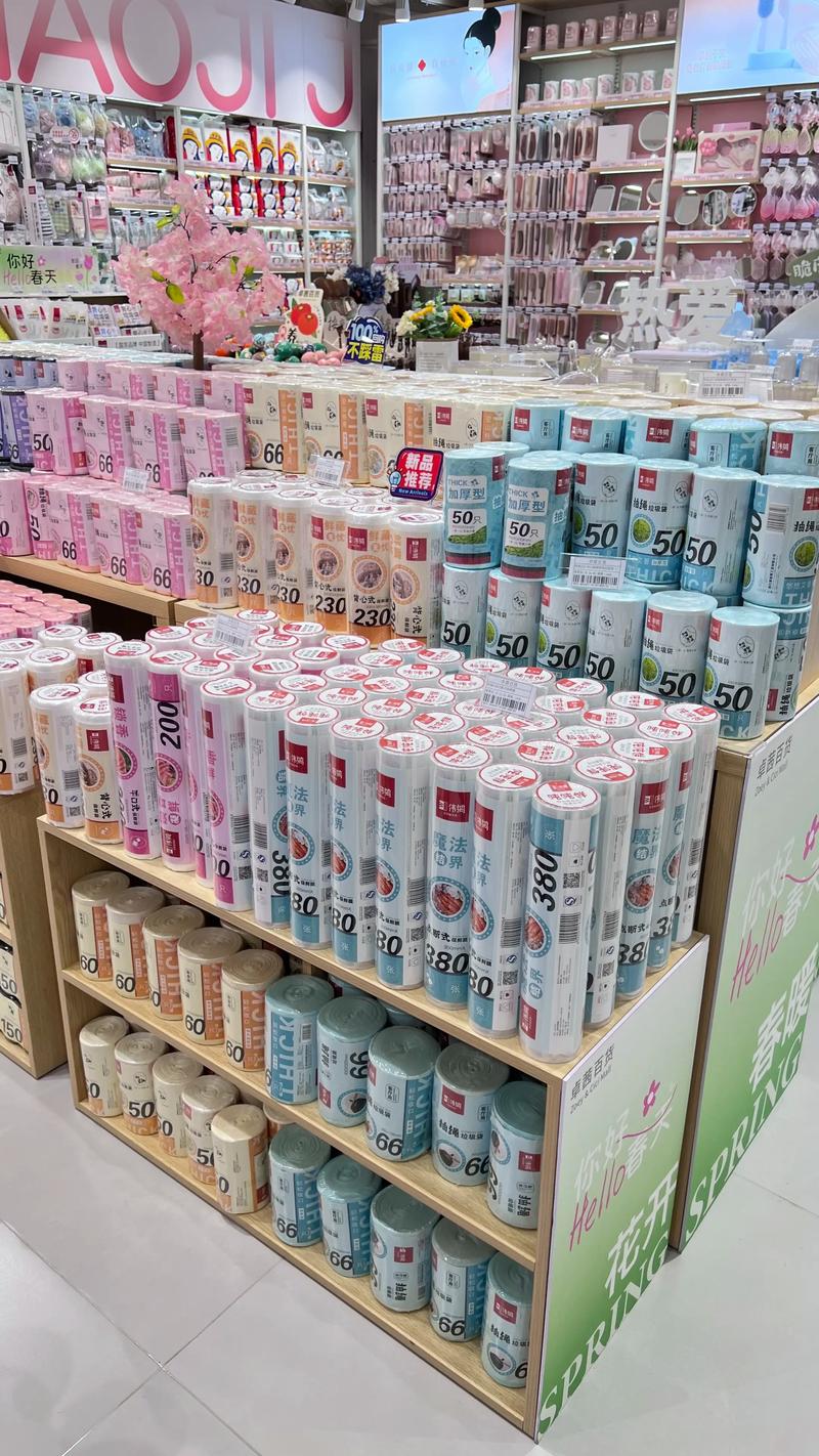 娄底商贸公司的品牌推广策略