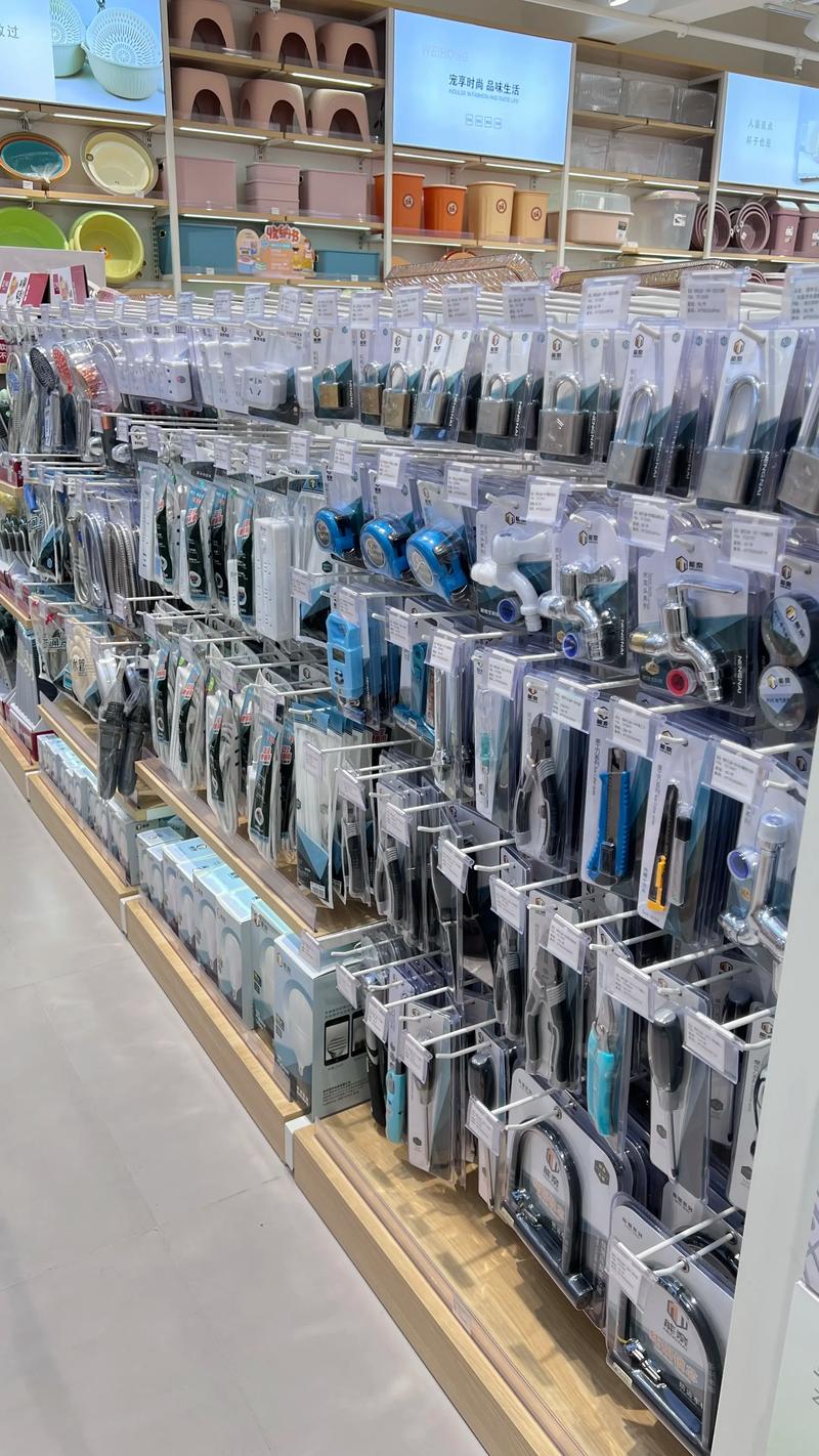 娄底日用百货批发：选择优质商品的良师益友