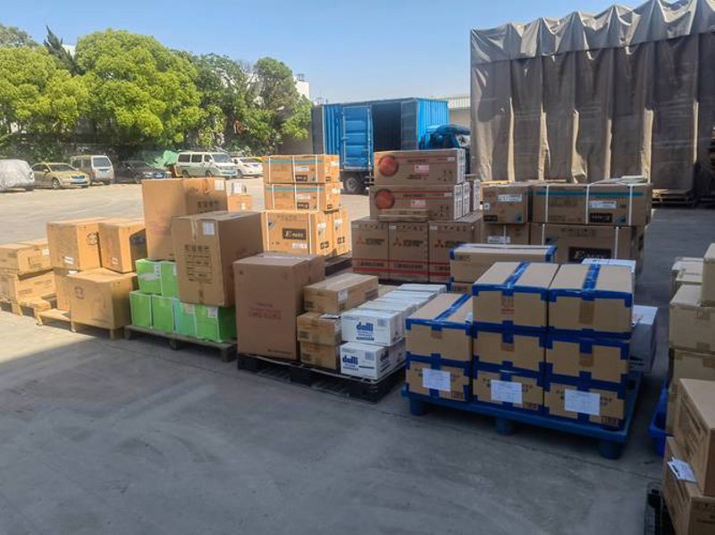 娄底批发零售业：用创新策略迎接市场新机遇