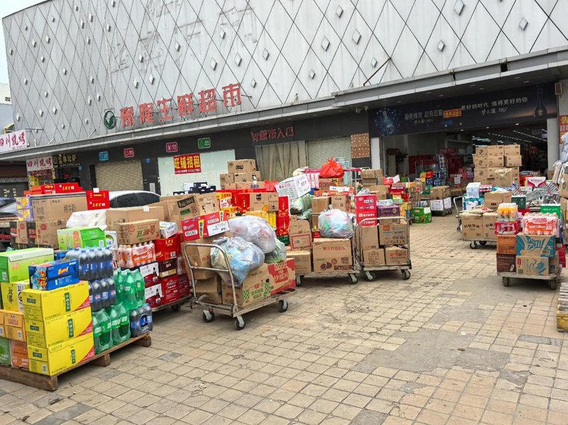 娄底日化用品批发